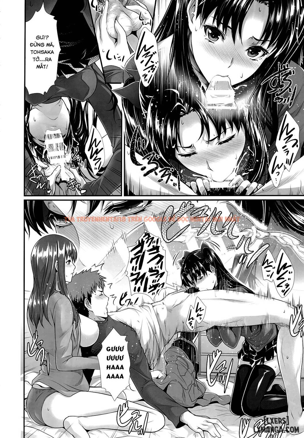 Trang truyện 11 trong truyện tranh Shirou-kun Harem!! - One Shot - www.truyentvn.net