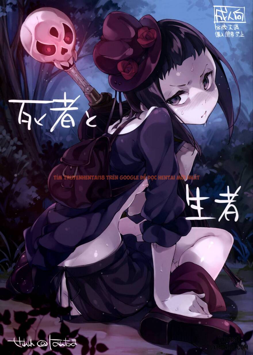 Trang truyện 0 trong truyện tranh Shisha To Seija - One Shot - hentai24h.pro