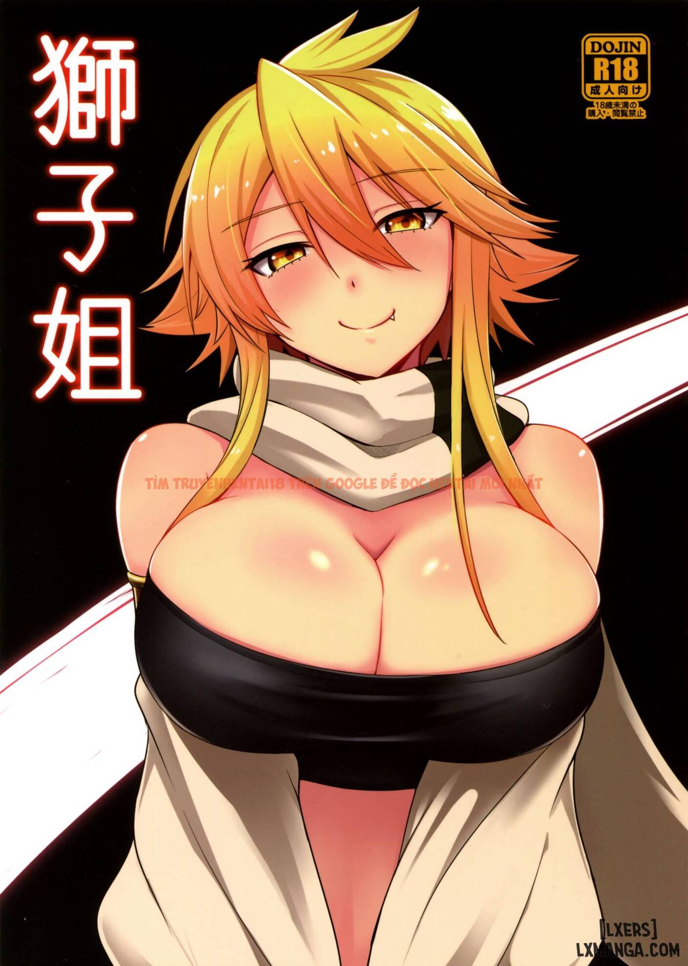 Xem ảnh 0 trong truyện hentai Shishi Ane - One Shot - hentaitvn.net