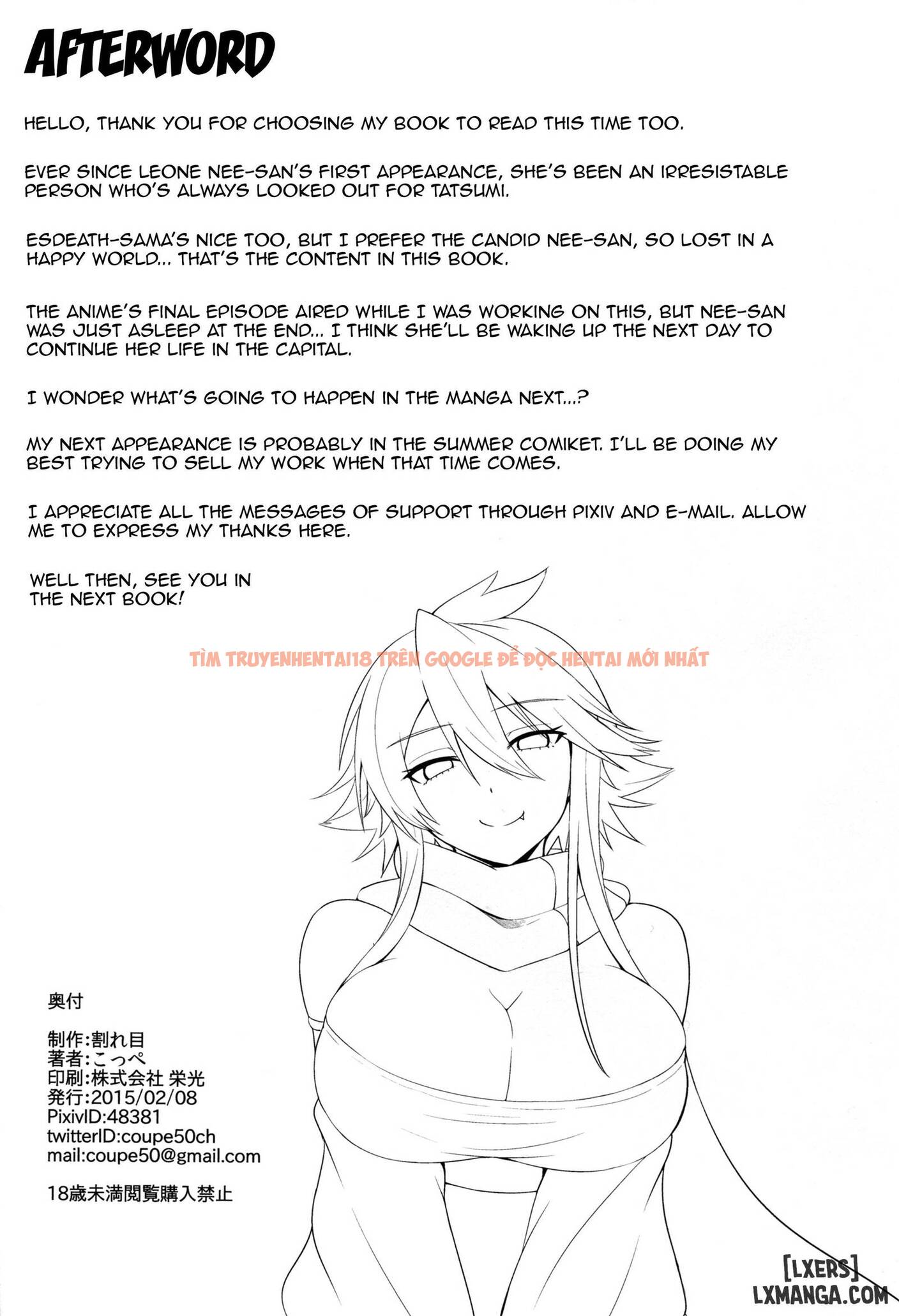 Xem ảnh 23 trong truyện hentai Shishi Ane - One Shot - hentaitvn.net