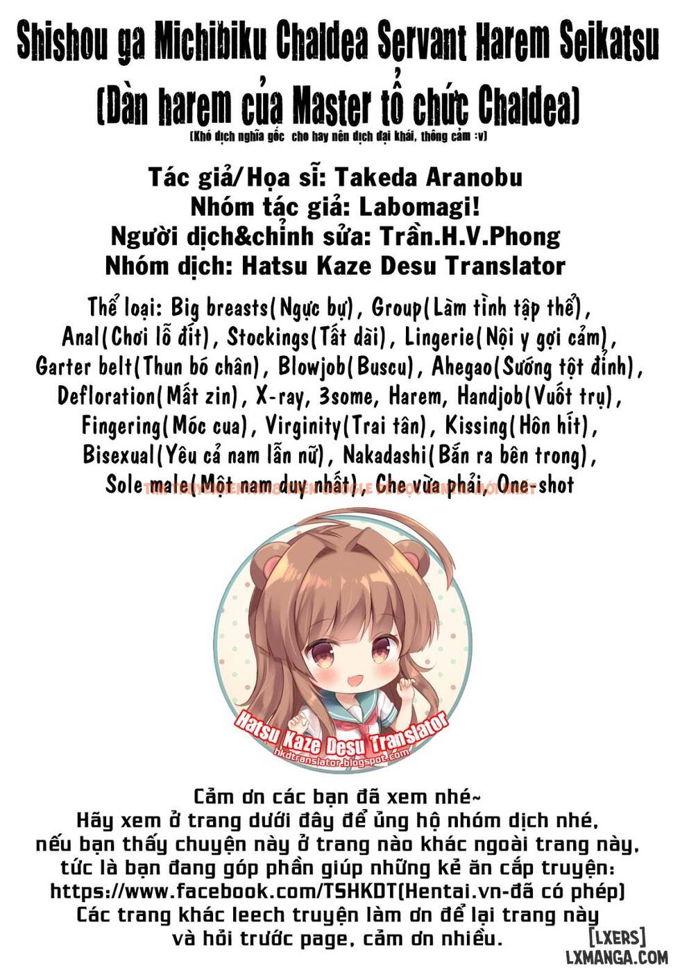 Xem ảnh 28 trong truyện hentai Shishou Ga Michibiku Chaldea Servant Harem - One Shot - hentaitvn.net