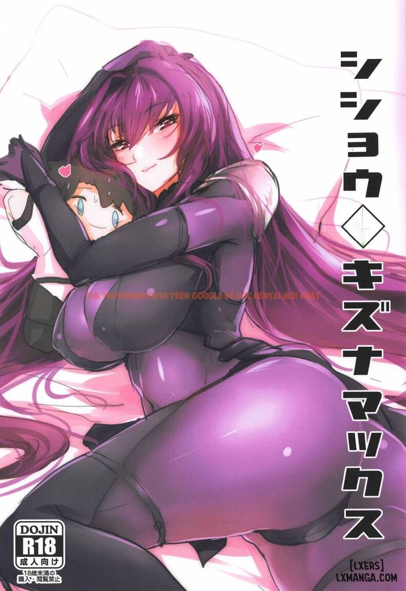 Xem ảnh 0 trong truyện hentai Shishou Kizuna Max - One Shot - hentaitvn.net