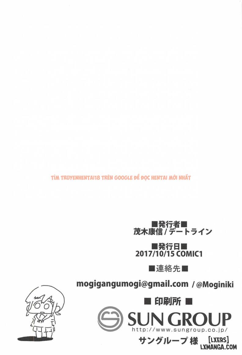 Xem ảnh 26 trong truyện hentai Shishou Kizuna Max - One Shot - hentaitvn.net