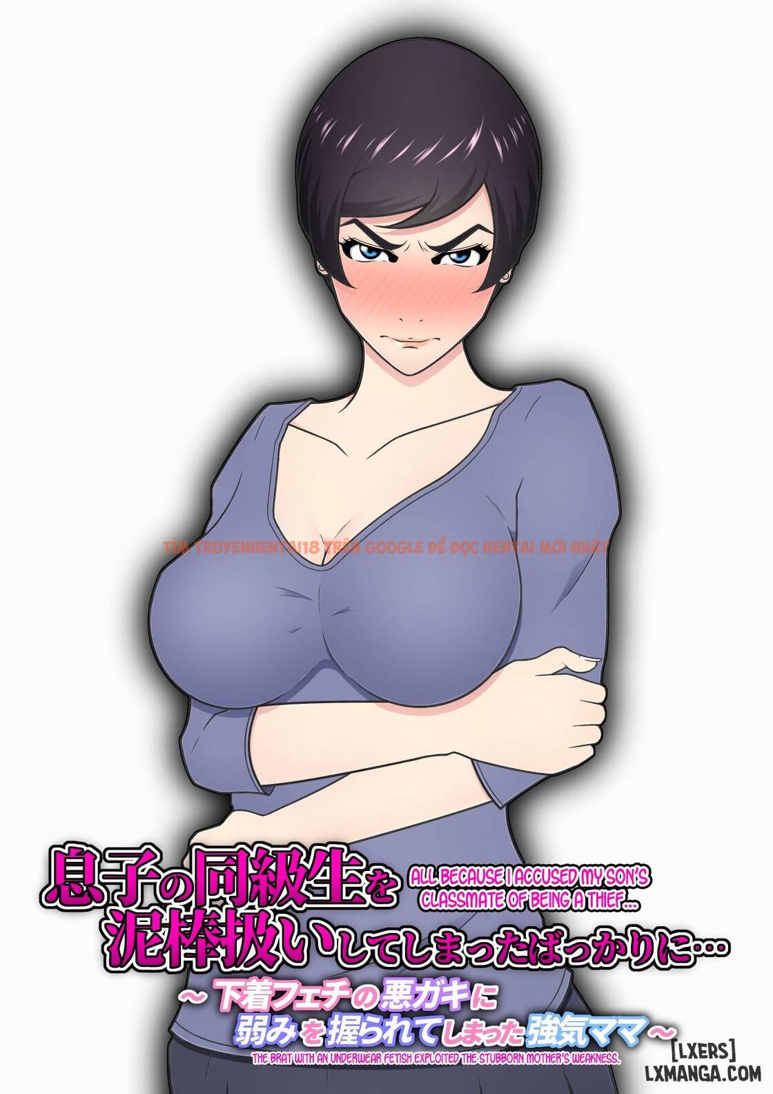 Trang truyện 0 trong truyện tranh Shitagi Feti No Warugaki Ni Yowami O Nigirarete Shimatta Tsuyoki Mama - One Shot - www.truyentvn.net