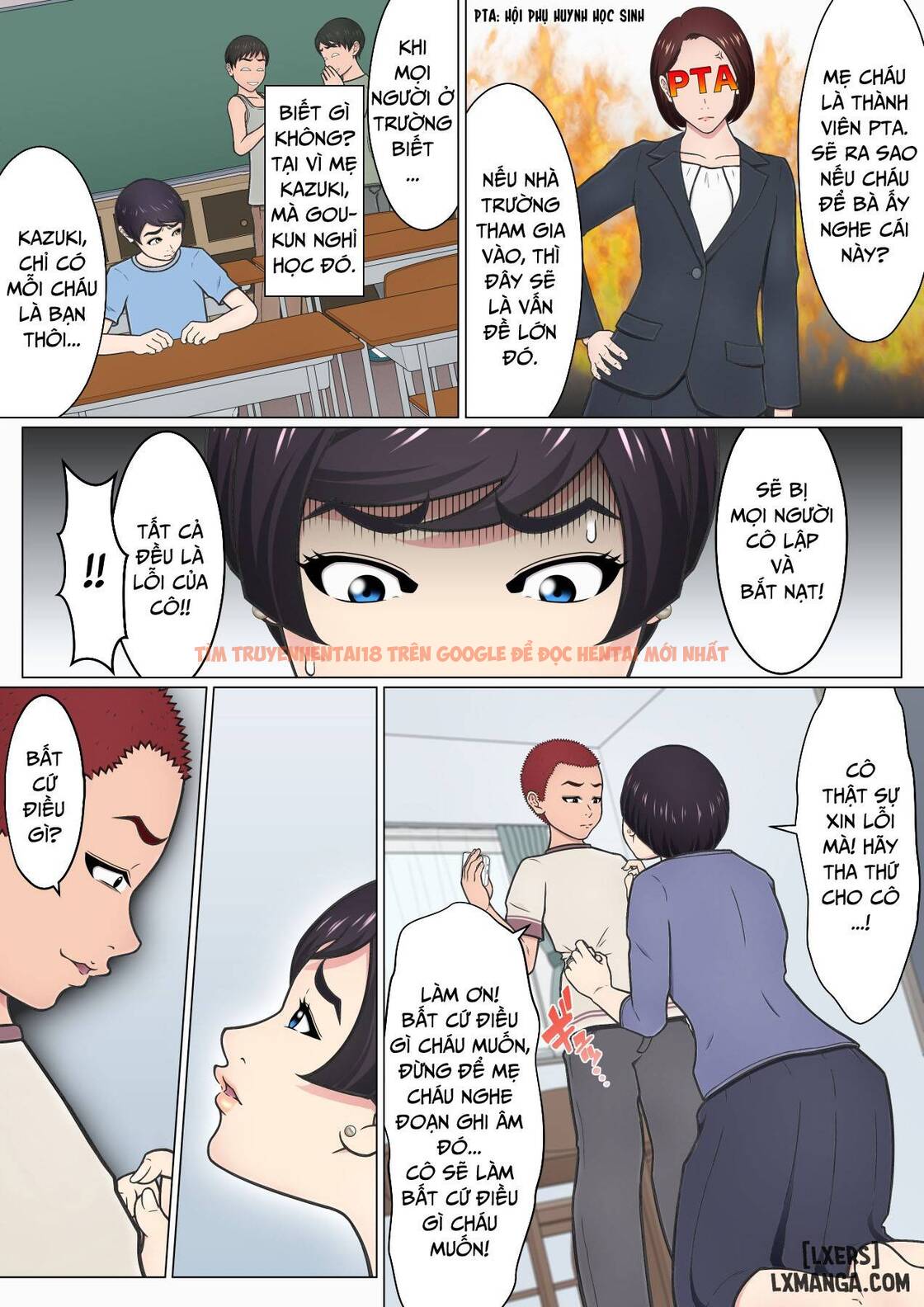 Trang truyện 15 trong truyện tranh Shitagi Feti No Warugaki Ni Yowami O Nigirarete Shimatta Tsuyoki Mama - One Shot - www.truyentvn.net