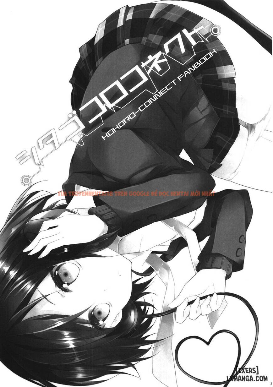 Xem ảnh 1 trong truyện hentai Shitagokoro Connect - One Shot - hentaitvn.net