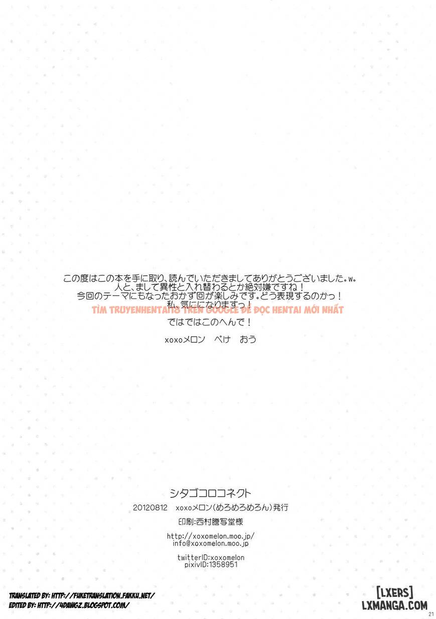 Xem ảnh 19 trong truyện hentai Shitagokoro Connect - One Shot - hentaitvn.net