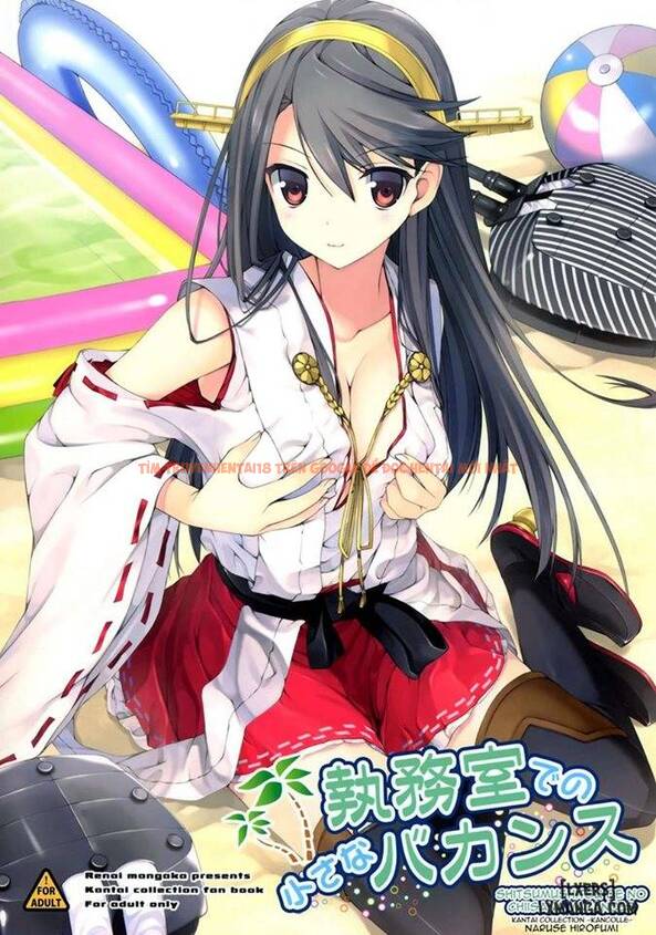 Xem ảnh 0 trong truyện hentai Shitsumushitsu De No Chiisana Vacances - One Shot - hentaitvn.net