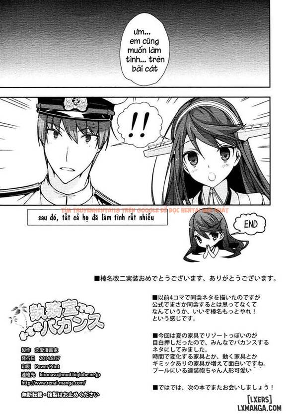 Xem ảnh 19 trong truyện hentai Shitsumushitsu De No Chiisana Vacances - One Shot - hentaitvn.net