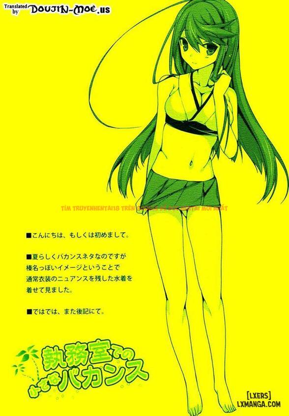 Xem ảnh 2 trong truyện hentai Shitsumushitsu De No Chiisana Vacances - One Shot - hentaitvn.net
