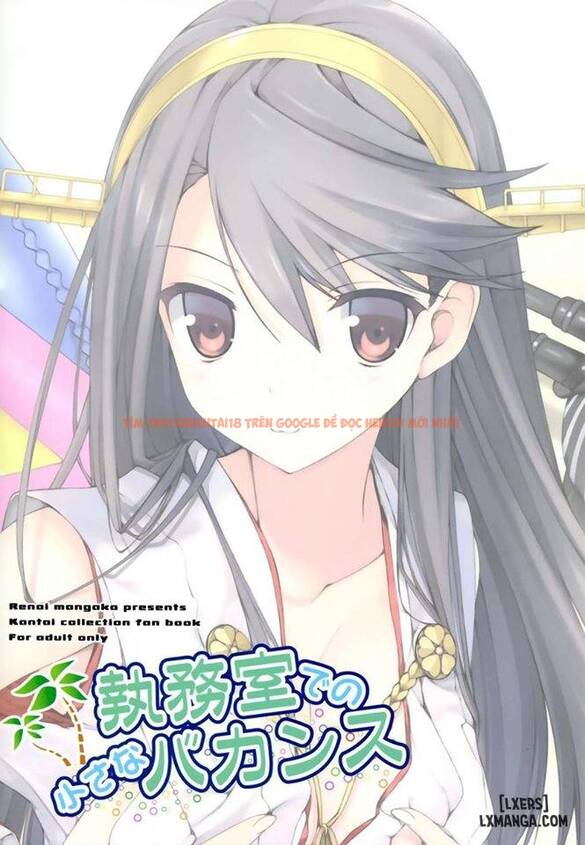 Xem ảnh 21 trong truyện hentai Shitsumushitsu De No Chiisana Vacances - One Shot - hentaitvn.net