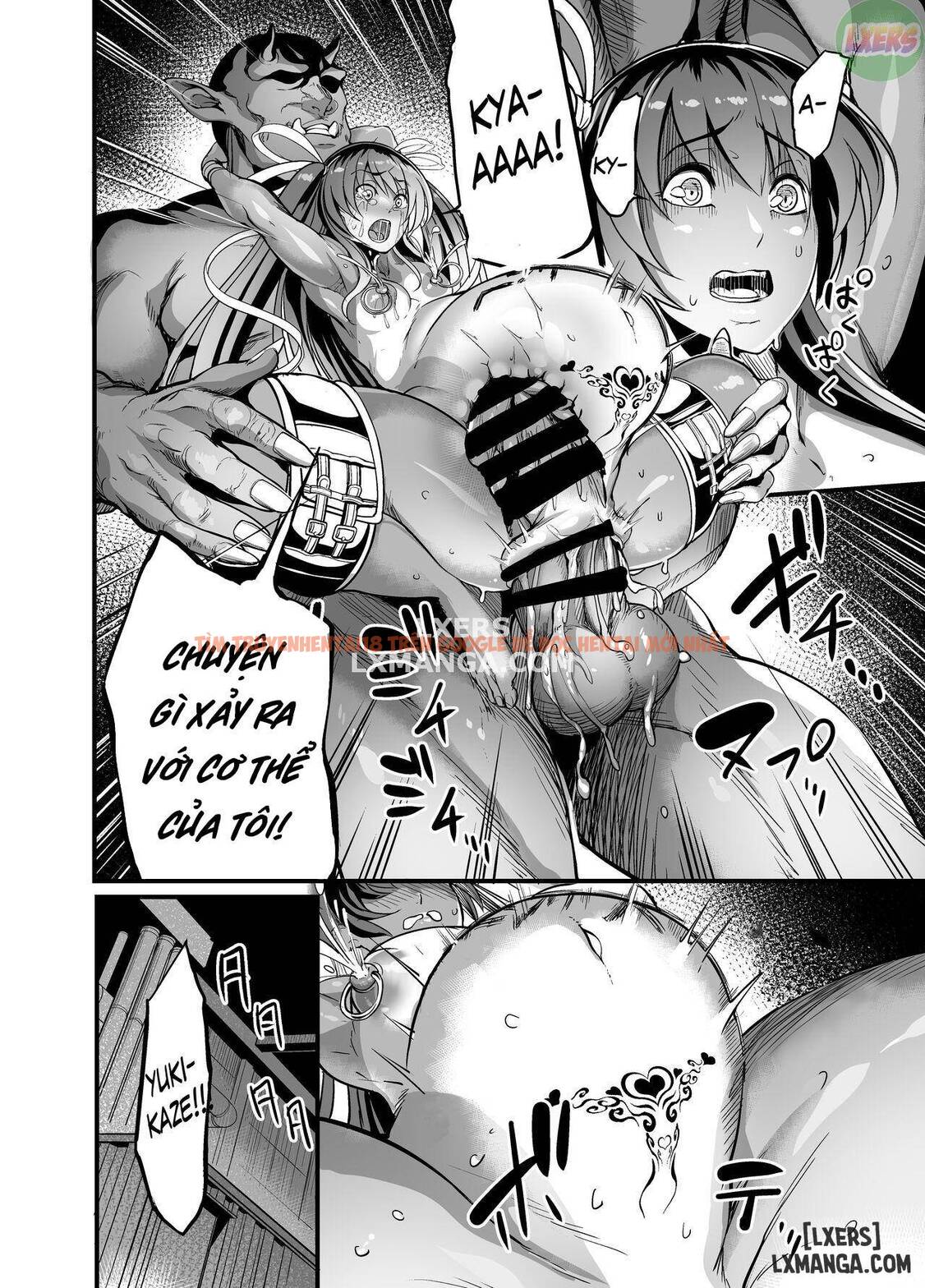 Trang truyện 34 trong truyện tranh Shizuru Rouraku No Hana - One Shot - hentai24h.pro