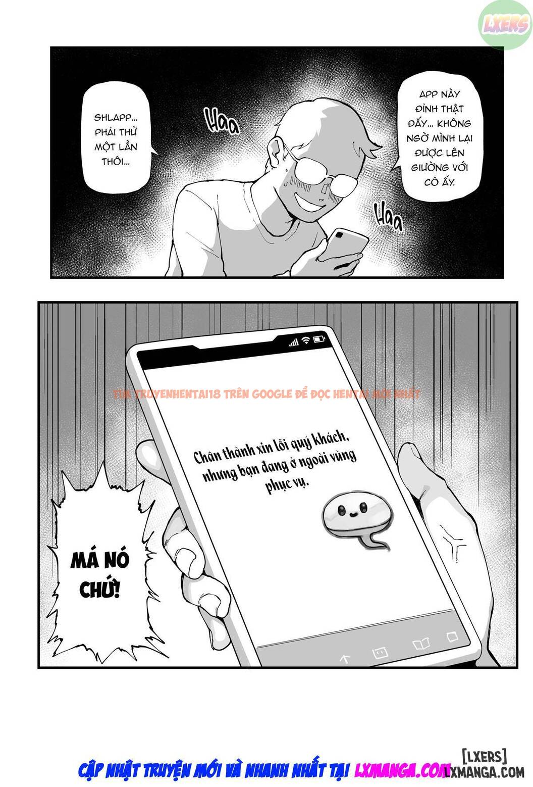 Trang truyện 29 trong truyện tranh Chịch Gái Trên App Bạn Bè - One Shot - www.lxmanga.org
