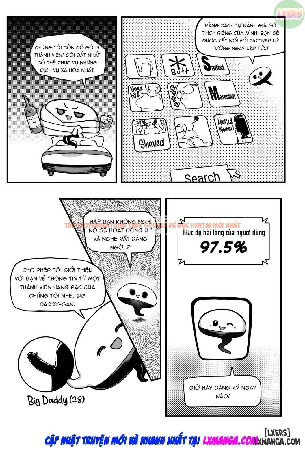 Trang truyện 6 trong truyện tranh Chịch Gái Trên App Bạn Bè - One Shot - www.lxmanga.org