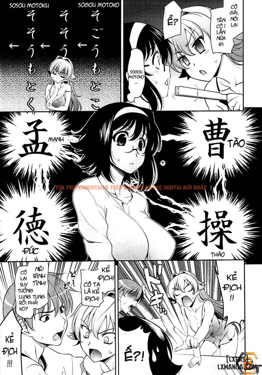 Xem ảnh 6 trong truyện hentai Shocking Pink - Chapter 5 - hentaitvn.net