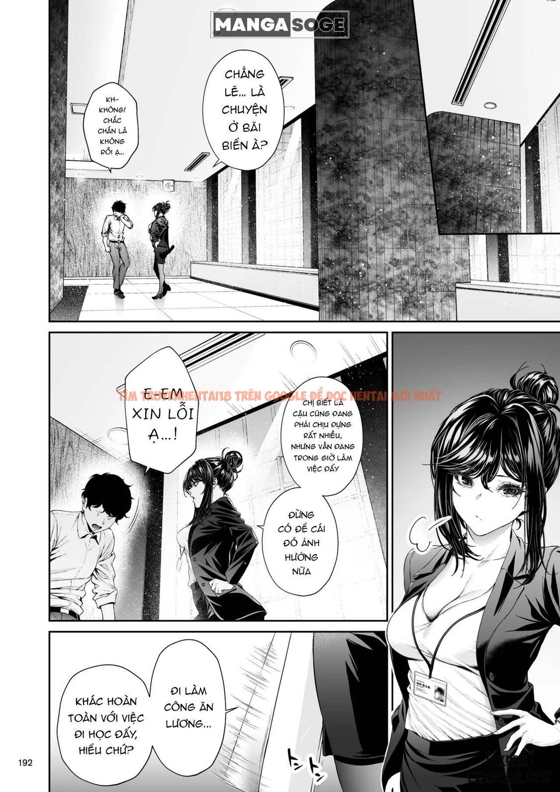 Xem ảnh 16 68cb68a1b5015 trong truyện hentai Shokuba No Senpai 2 - Shokuba no Senpai 2 - hentaitvn.net