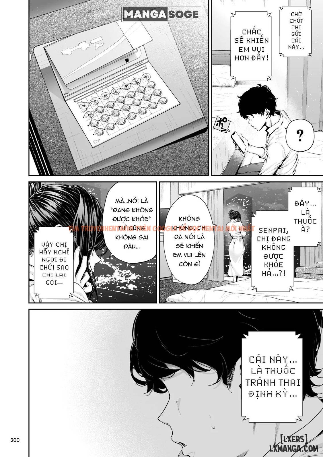 Xem ảnh 24 68cb68a1b5015 trong truyện hentai Shokuba No Senpai 2 - Shokuba no Senpai 2 - hentaitvn.net