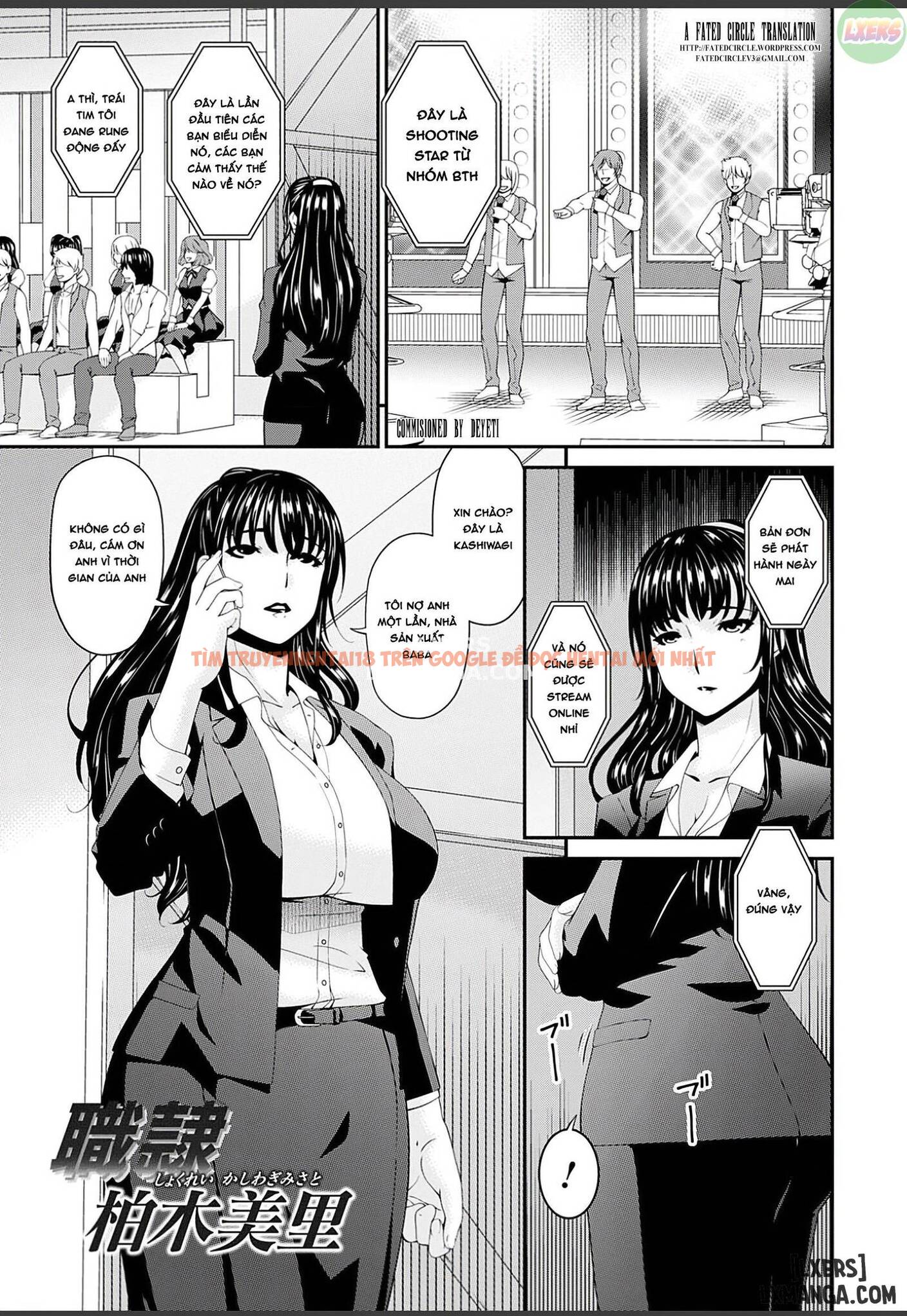 Trang truyện 8 trong truyện tranh Shokurei - Chap 1 - lxmanga.org