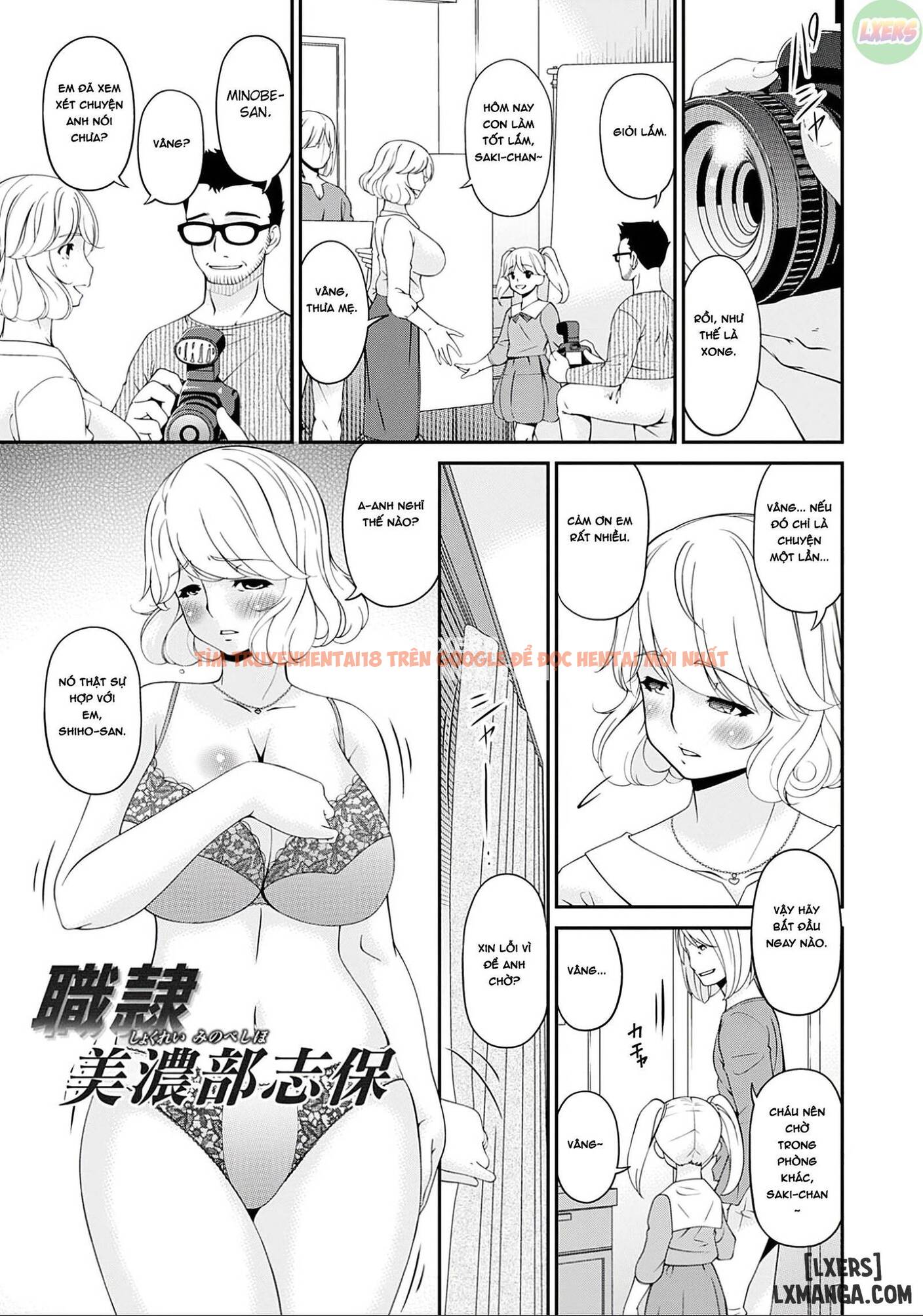 Xem ảnh 3 trong truyện hentai Shokurei - Chapter 11 END - hentaitvn.net