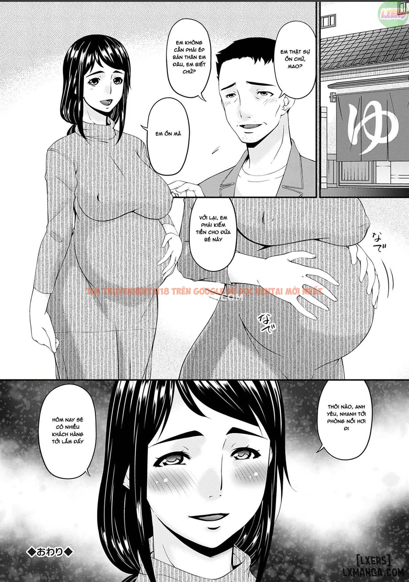 Xem ảnh 22 trong truyện hentai Shokurei - Chapter 2 - hentaitvn.net
