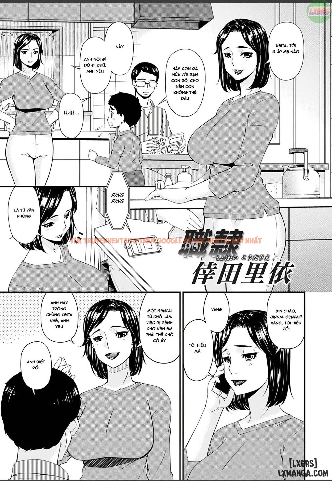Xem ảnh 3 trong truyện hentai Shokurei - Chapter 3 - hentaitvn.net