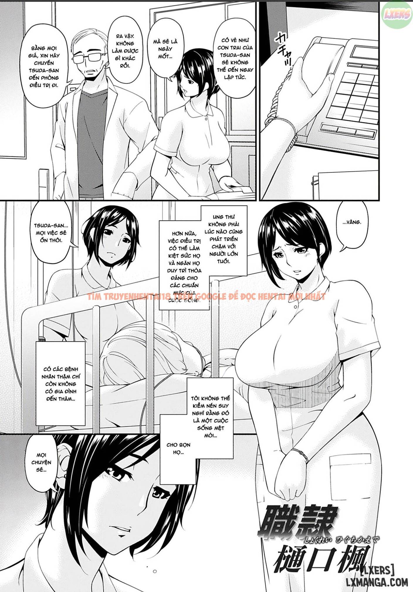 Trang truyện 3 trong truyện tranh Shokurei - Chap 4 - lxmanga.org