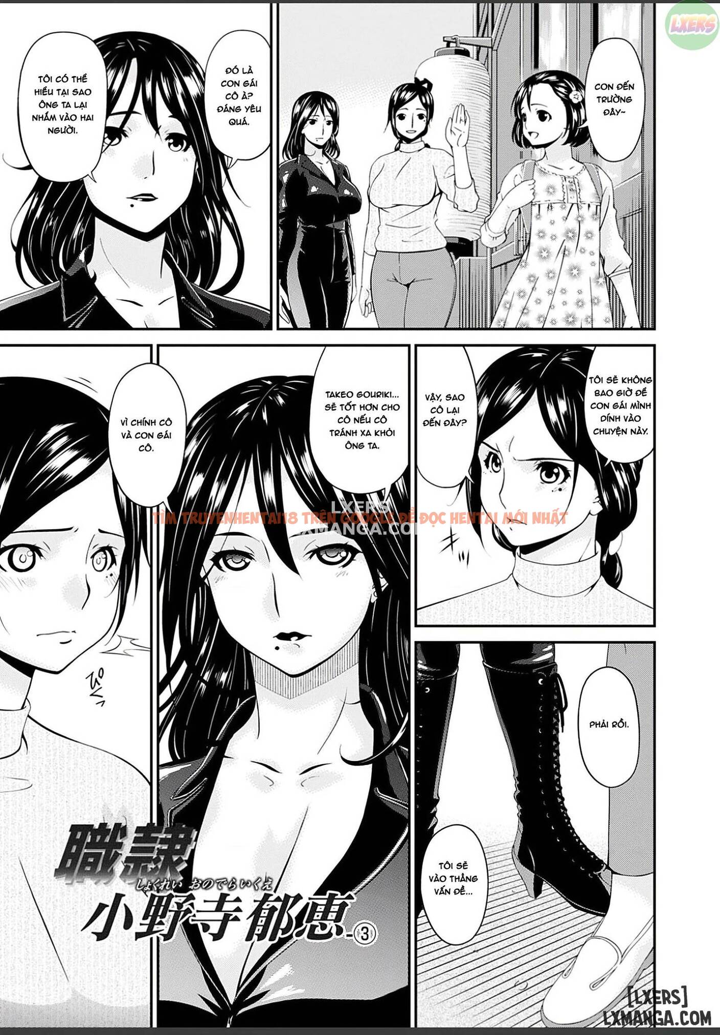 Xem ảnh 3 trong truyện hentai Shokurei - Chapter 7 - hentaitvn.net