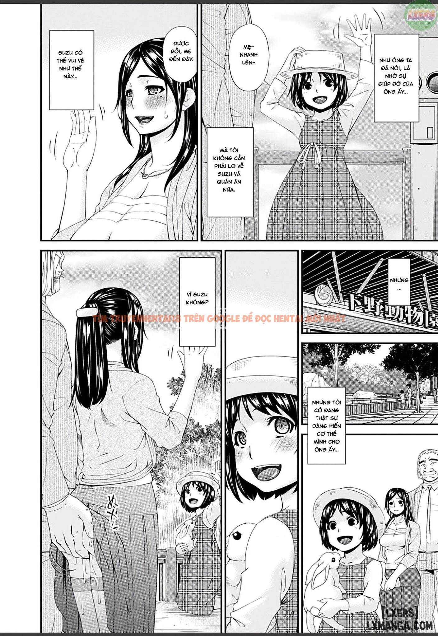 Xem ảnh 12 trong truyện hentai Shokurei - Chapter 8 - hentaitvn.net