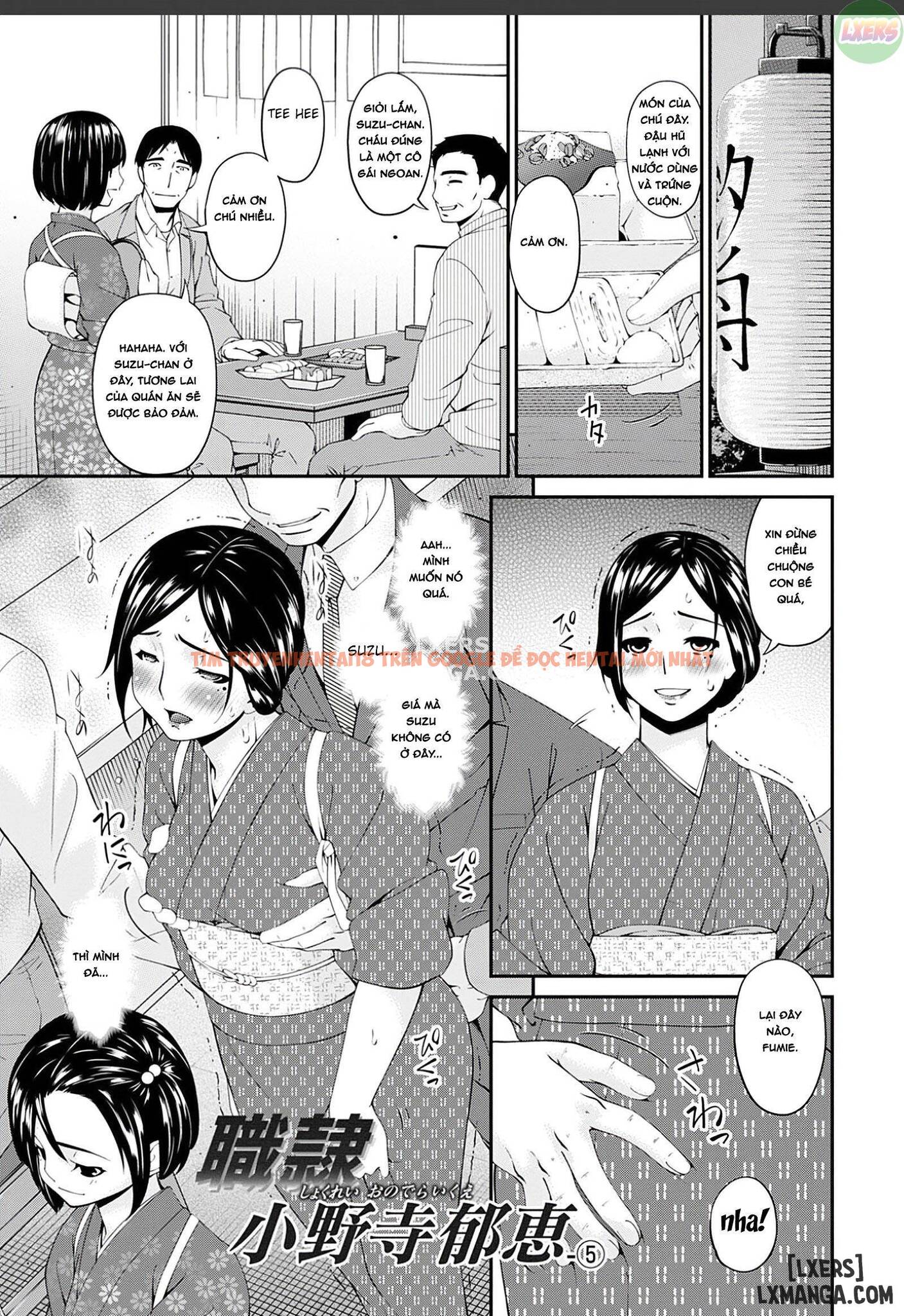 Xem ảnh 3 trong truyện hentai Shokurei - Chapter 9 - hentaitvn.net
