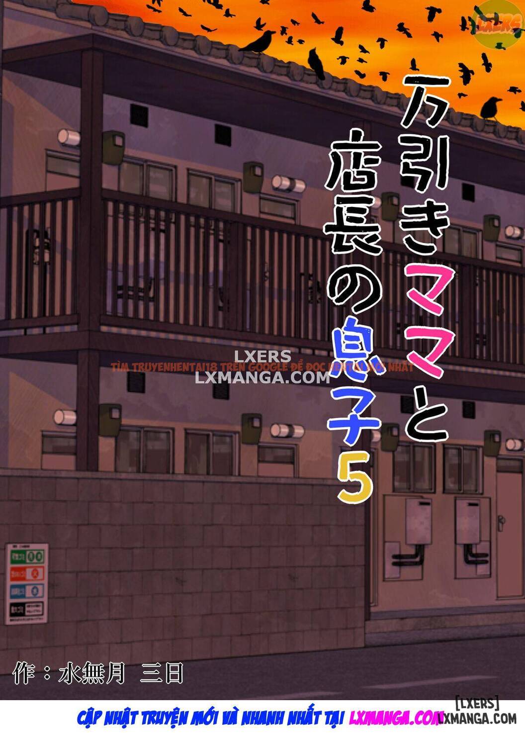 Xem ảnh Shoplifting Mom And Store Manager's Son - Chapter 5 - 3 - HentaiTruyen.fun