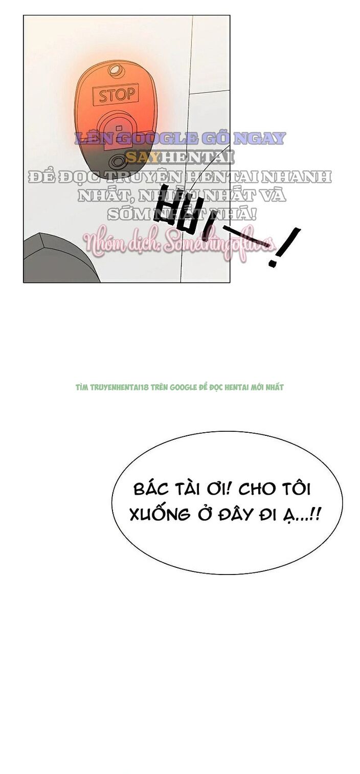 Xem ảnh Shorts - Chap 19 - 004 - Truyenhentaiz.net