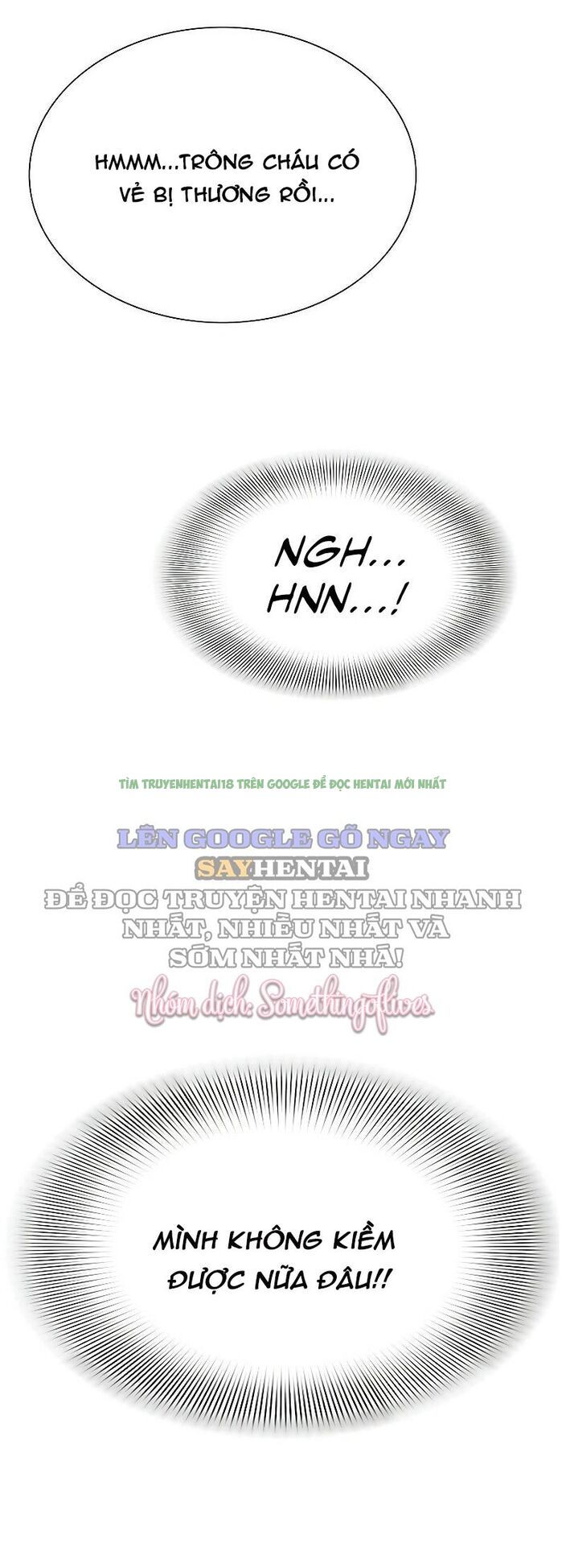 Xem ảnh Shorts - Chap 19 - 014 - HentaiTruyenVN.net