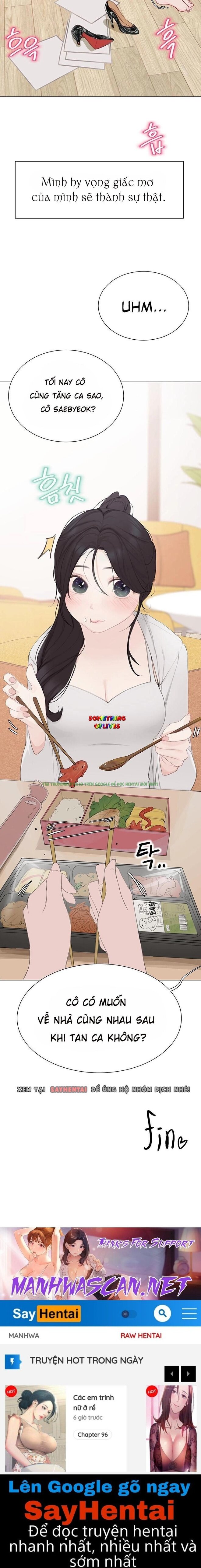 Xem ảnh 004 trong truyện hentai Shorts - Chap 2 - truyenhentai18.pro