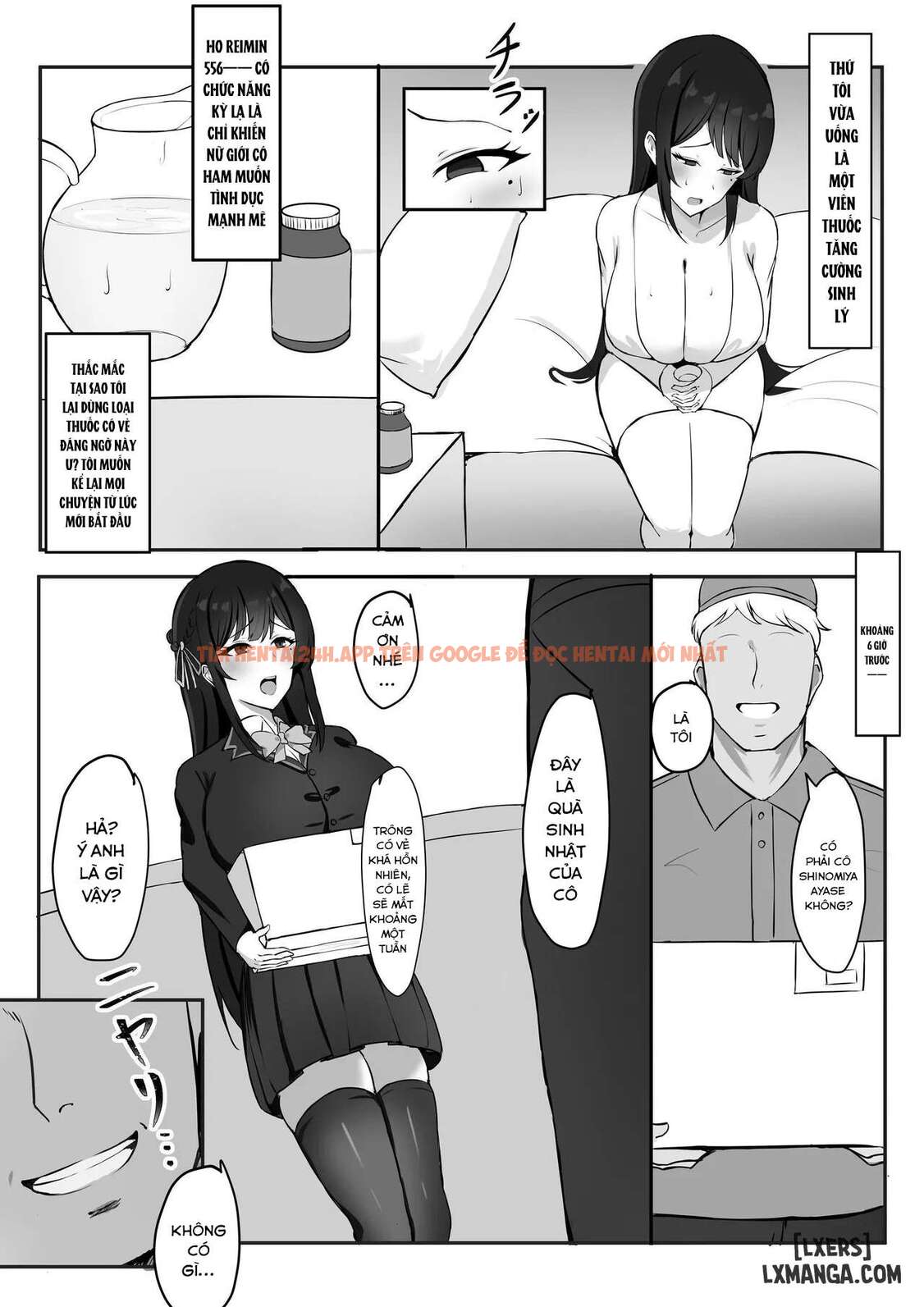 Xem ảnh 4 68f912c0ed640 trong truyện hentai Shoshika Taisaku De Kyonyuu Jk Wa Hatsujouyaku De Seikyouiku Shimasu♪ - One Shot. - hentaitvn.net