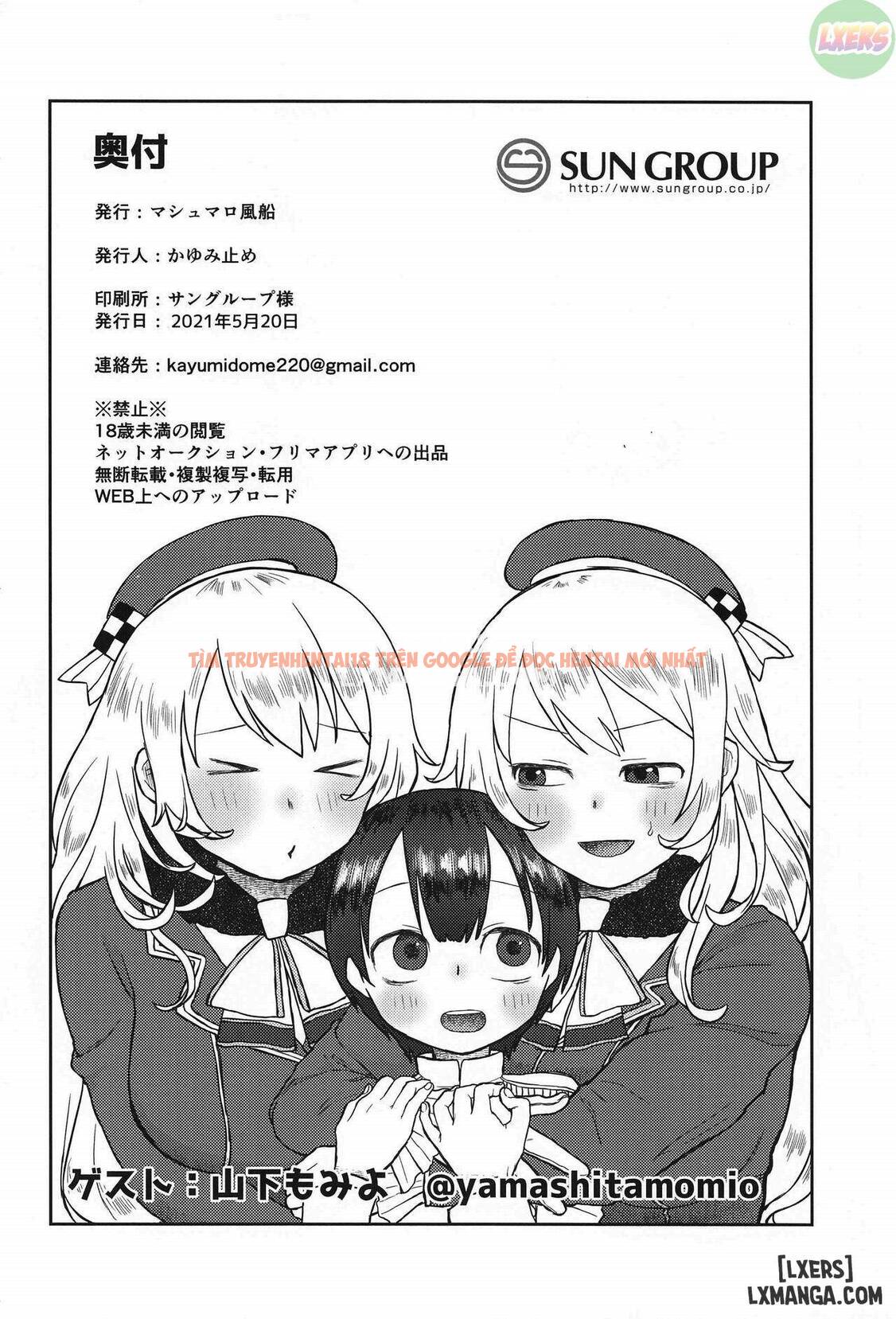 Trang truyện 35 trong truyện tranh Shota Teitoku Wa Senpai No Kouhai No Mono Yo - One Shot - lxmanga.org