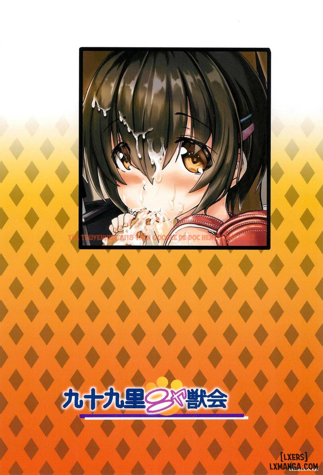 Trang truyện 28 trong truyện tranh Shougakusei Bitch Wa Saikou Daze! Shiina Rizumu-chan-chi No Shokuiku Jijou - One Shot - www.truyentvn.net
