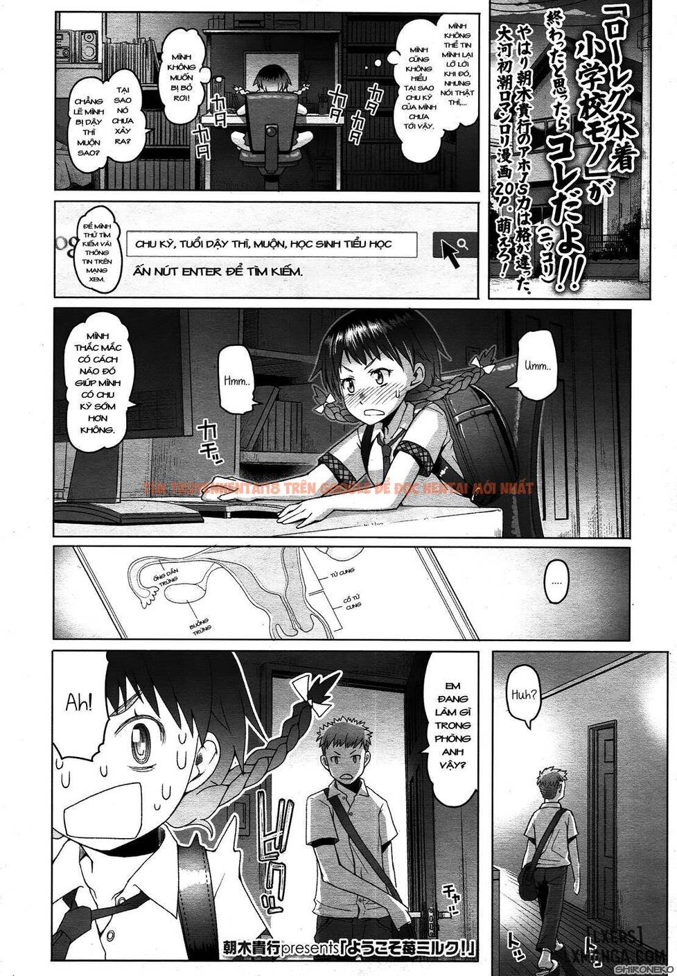 Trang truyện 0 trong truyện tranh Shougono - Chapter 2 - hentai24h.pro