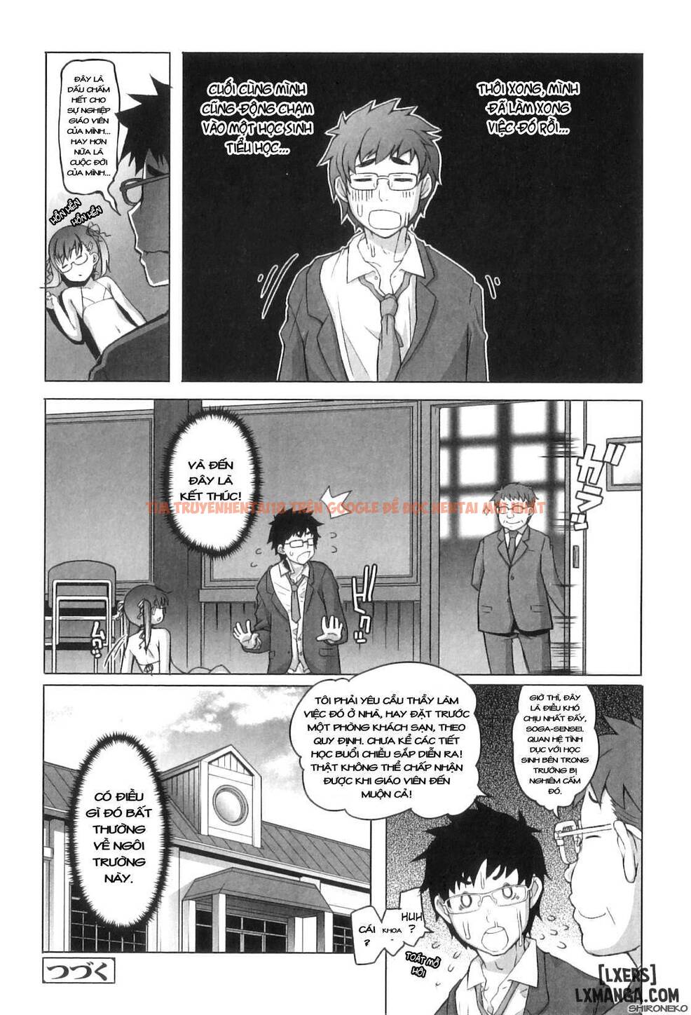 Trang truyện 19 trong truyện tranh Shougono - Chapter 3 - hentai24h.pro