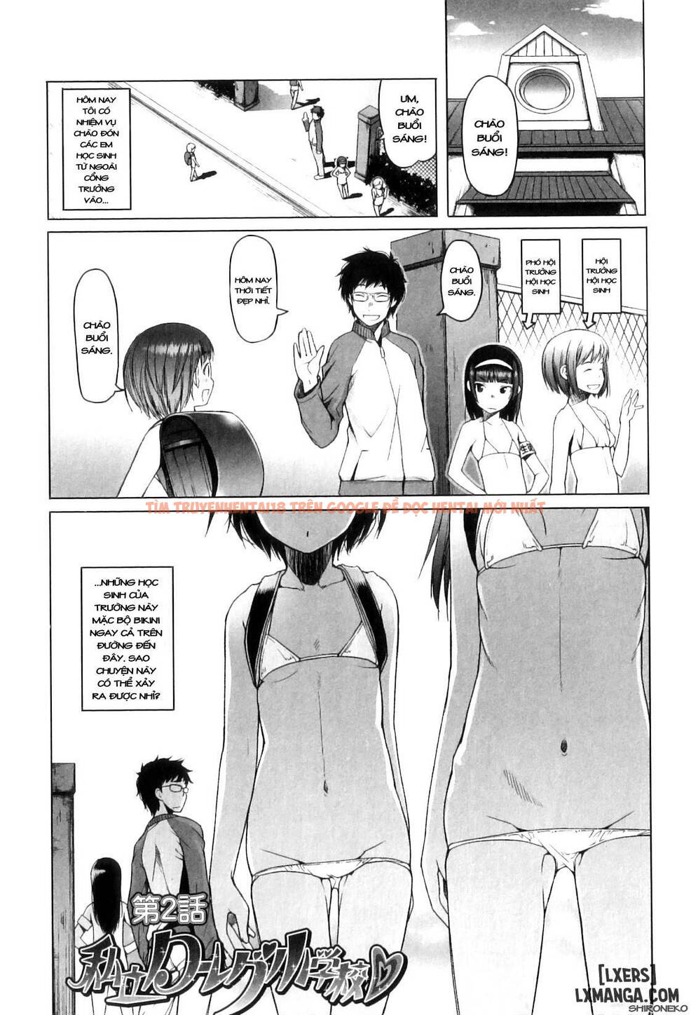 Trang truyện 0 trong truyện tranh Shougono - Chapter 4 - hentai24h.pro