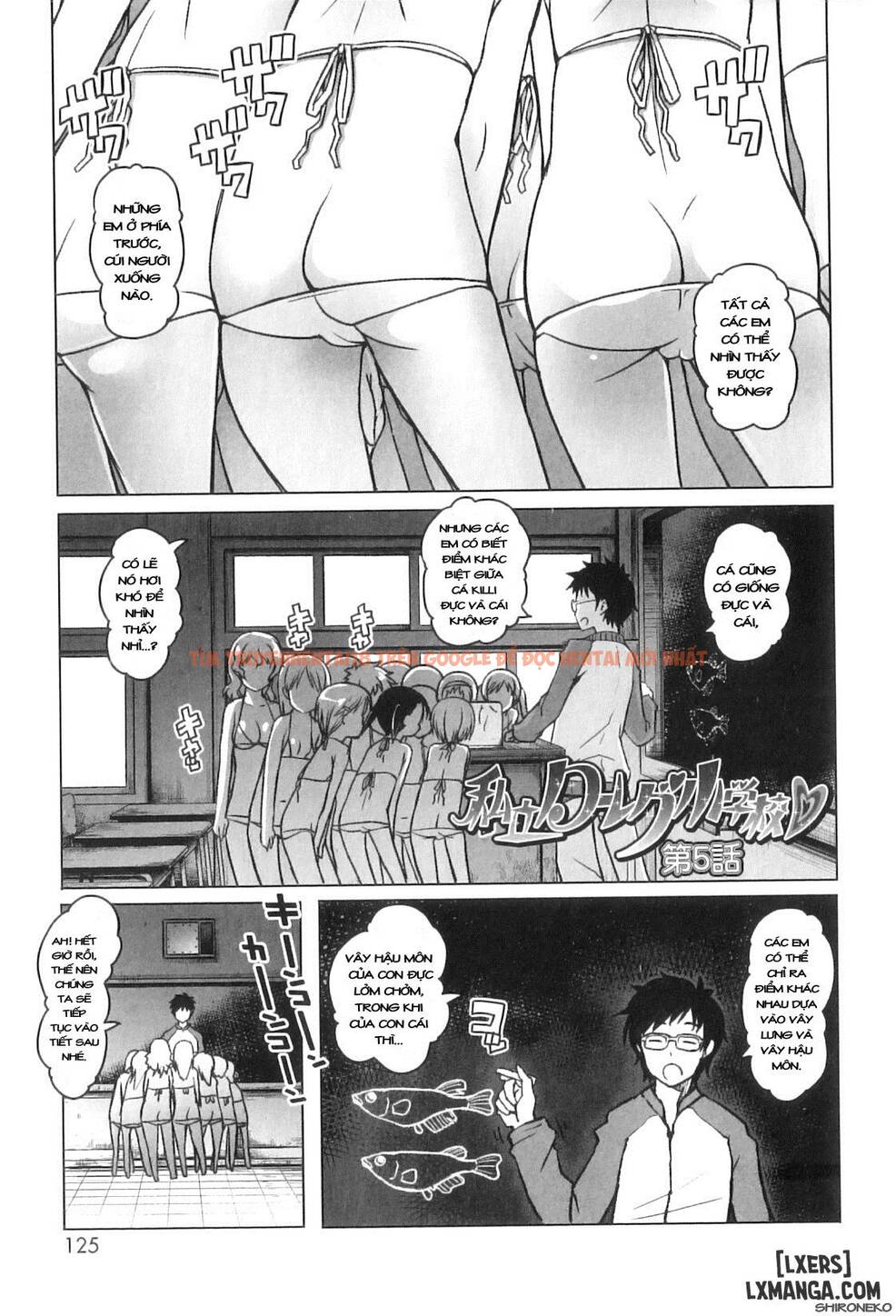 Trang truyện 0 trong truyện tranh Shougono - Chapter 7 - www.truyentvn.net