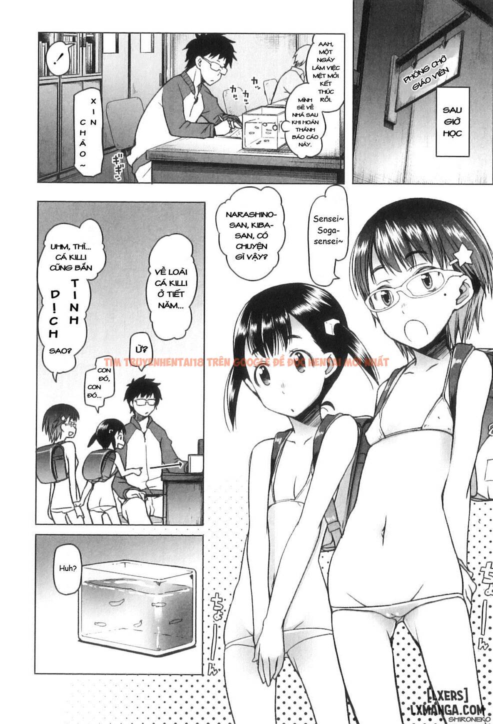 Trang truyện 1 trong truyện tranh Shougono - Chapter 7 - www.truyentvn.net