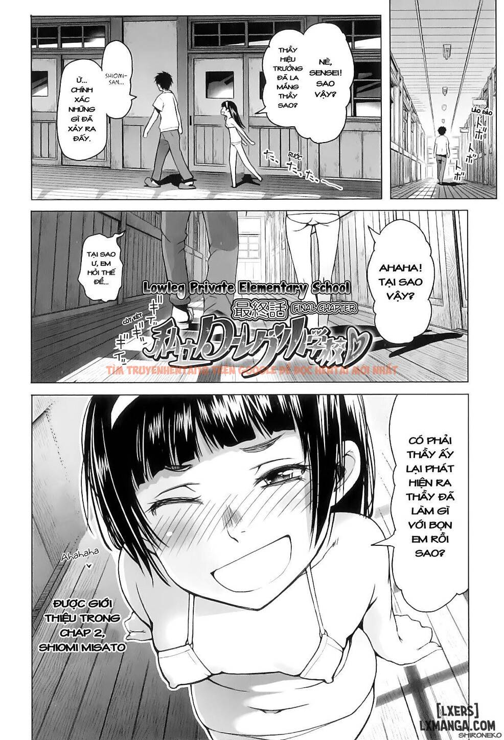 Xem ảnh 1 trong truyện hentai Shougono - Chapter 9 END - hentaitvn.net