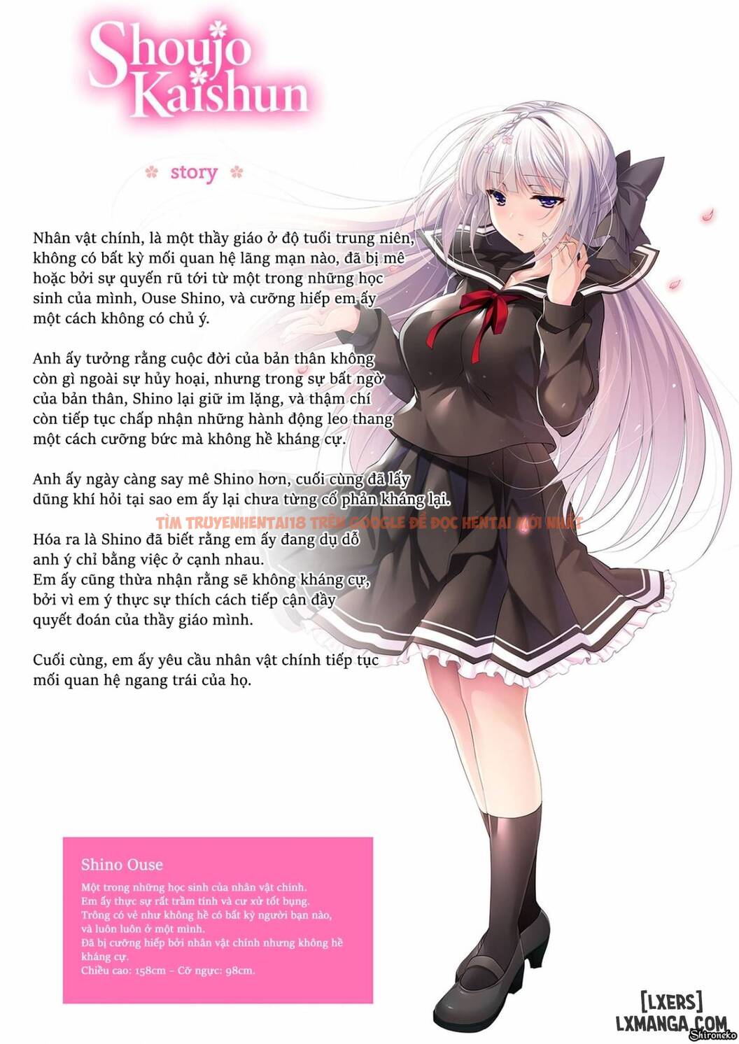 Shoujo Kaishun - Chapter 6