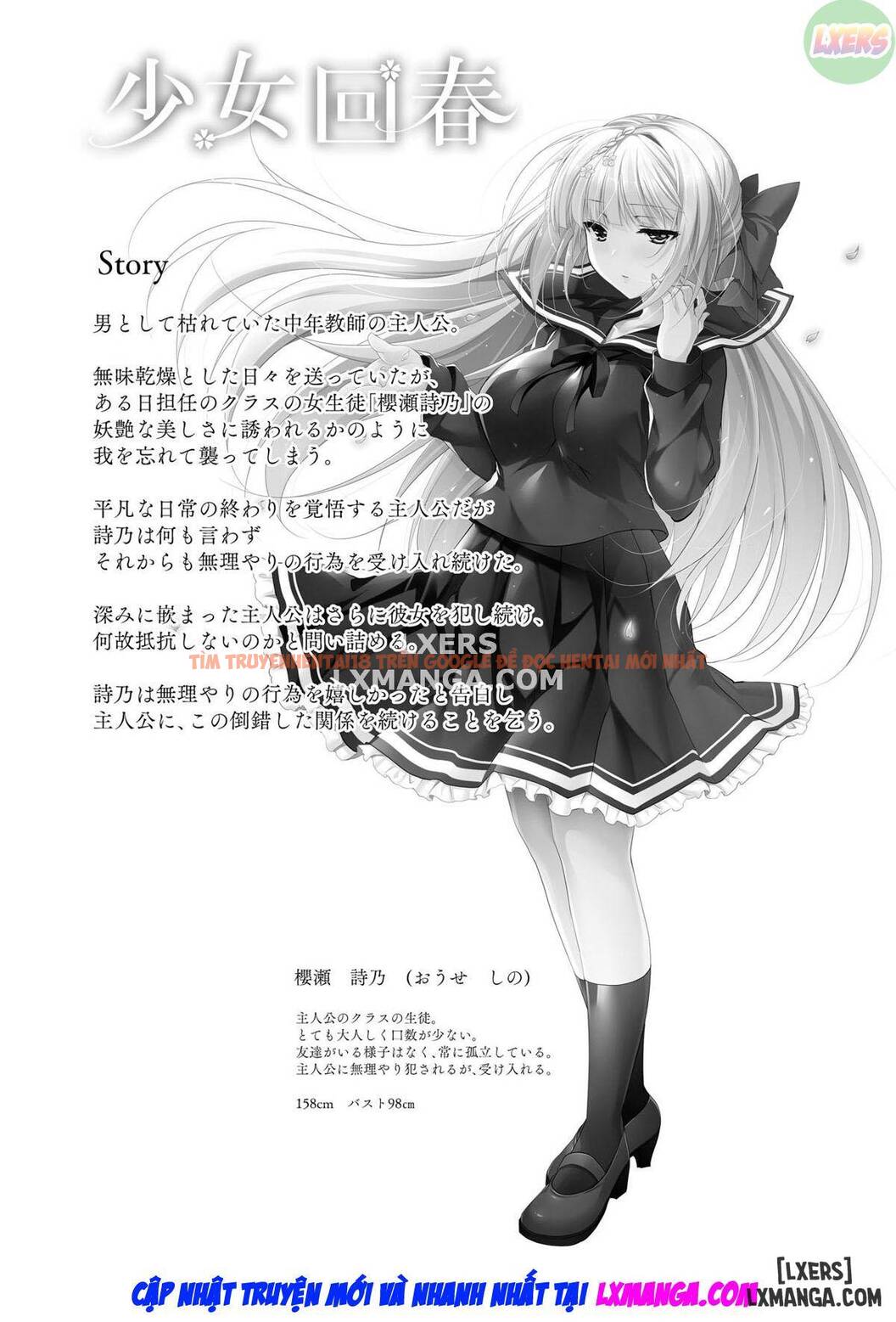 Shoujo Kaishun - Chapter 8