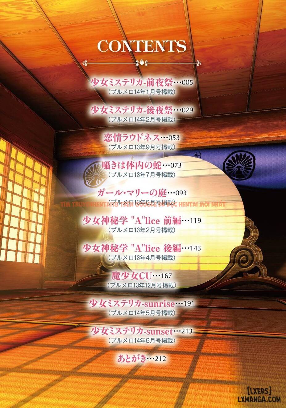 Trang truyện 2 trong truyện tranh Shoujo Mysterica - Chapter 1 - www.truyentvn.net