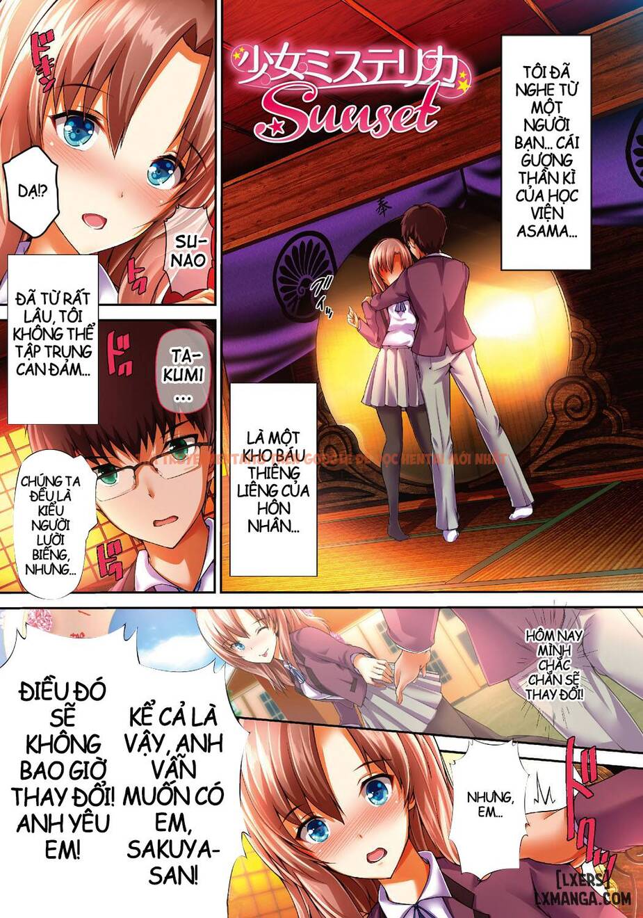 Trang truyện 21 trong truyện tranh Shoujo Mysterica - Chapter 9 END - www.truyentvn.net