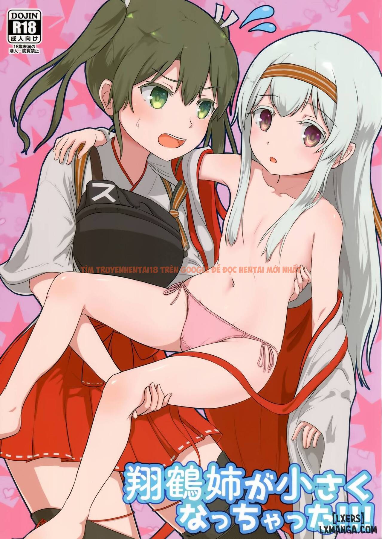 Trang truyện 0 trong truyện tranh Shoukaku-nee Ga Chiisaku Nacchatta - One Shot - www.lxmanga.org