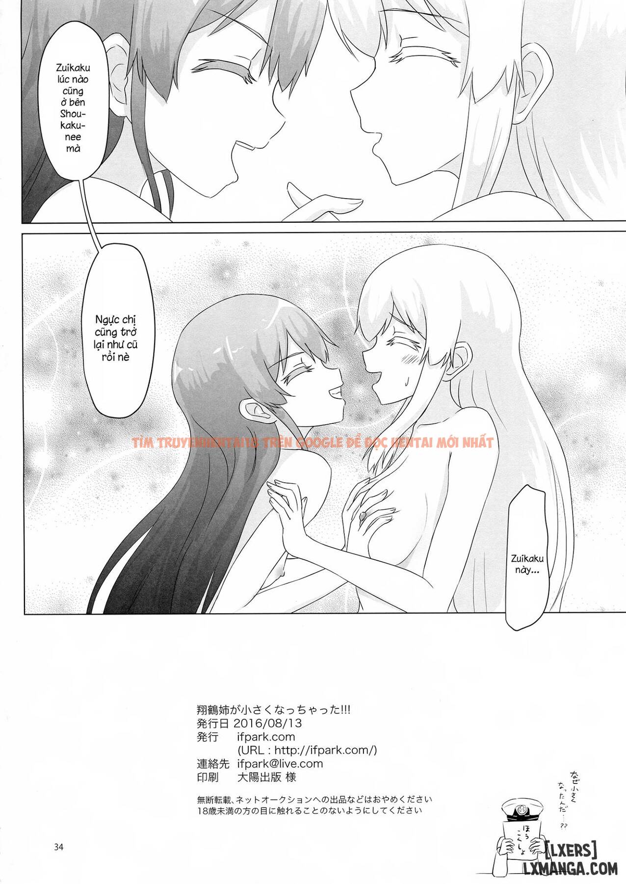Trang truyện 33 trong truyện tranh Shoukaku-nee Ga Chiisaku Nacchatta - One Shot - www.lxmanga.org