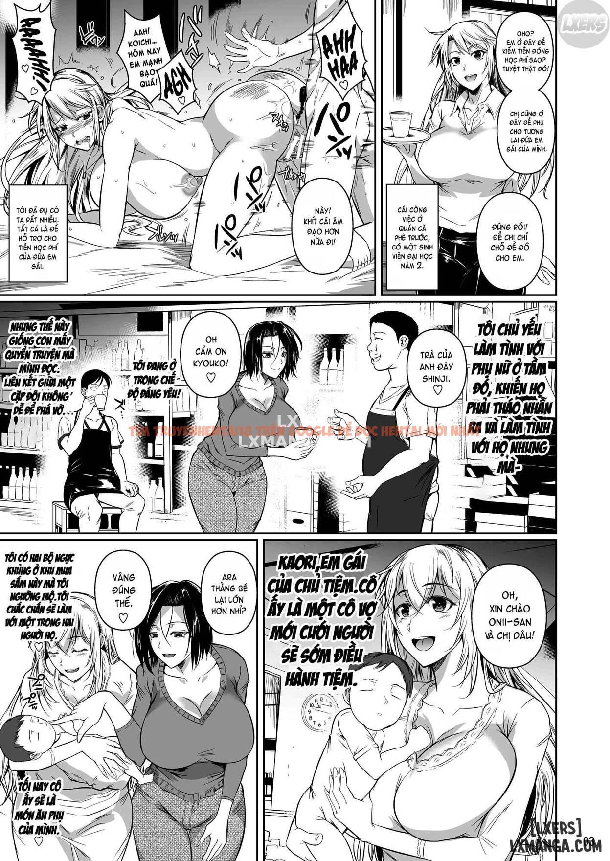 Trang truyện 3 trong truyện tranh Shoutengai No Ana Zuma-tachi - Chap 1 - lxmanga.org