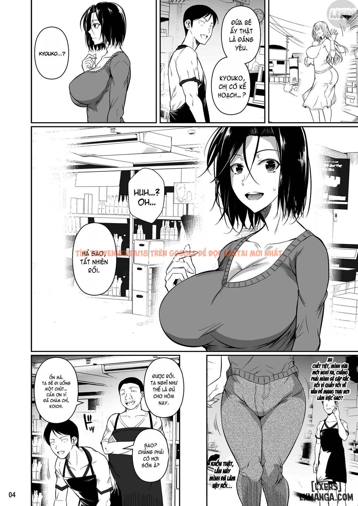 Trang truyện 4 trong truyện tranh Shoutengai No Ana Zuma-tachi - Chap 1 - lxmanga.org